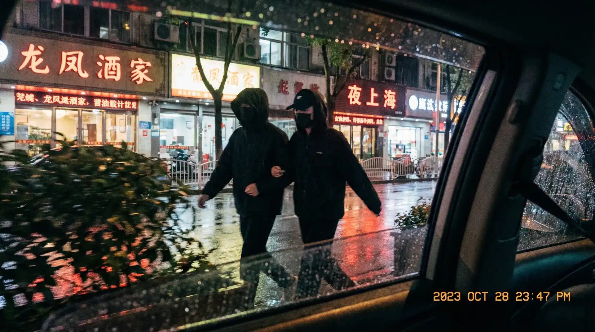 黑料吃瓜网导航 | 黑料吃瓜网官方入口~热点黑料吃瓜网分享平台 - 顶流明星深夜密会现场抓拍照片
